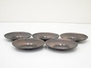 栄美堂造　銅ござ目茶托5客